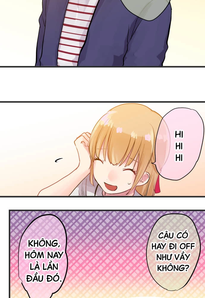 Tôi ~ Tình Yêu, Song Sinh Và Sns ~ Chapter 3 - 14