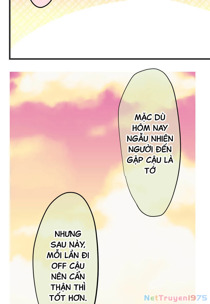 Tôi ~ Tình Yêu, Song Sinh Và Sns ~ Chapter 3 - 15