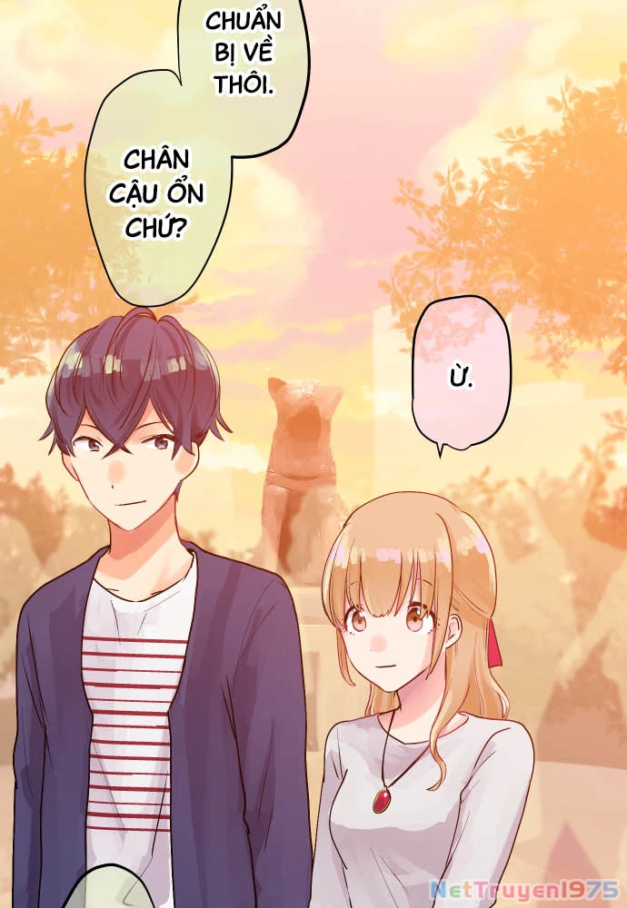 Tôi ~ Tình Yêu, Song Sinh Và Sns ~ Chapter 3 - 17