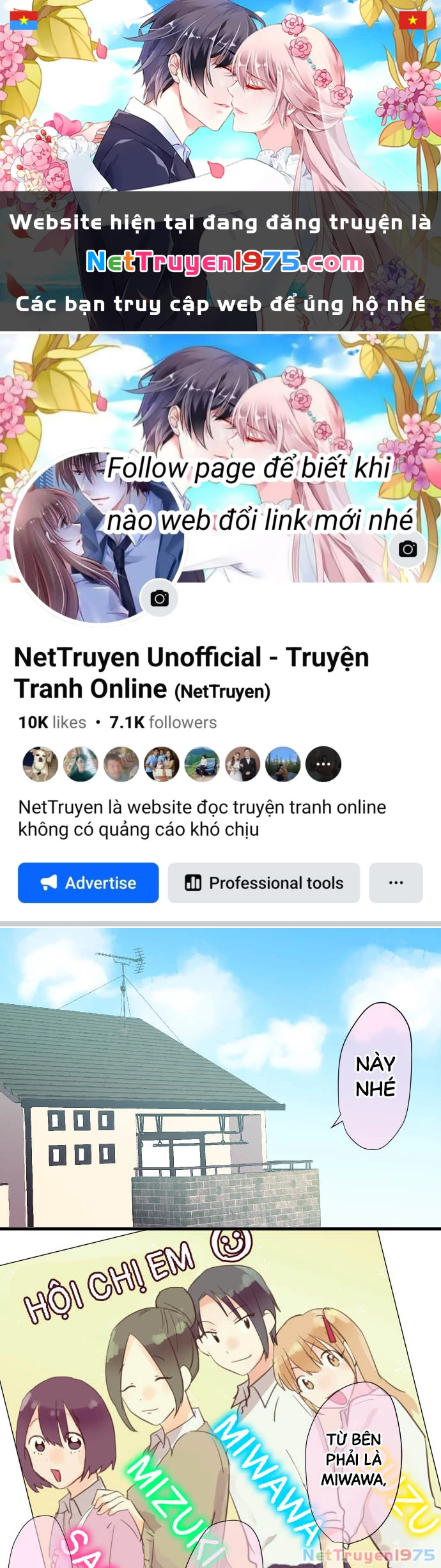 Tôi ~ Tình Yêu, Song Sinh Và Sns ~ Chapter 4 - 1