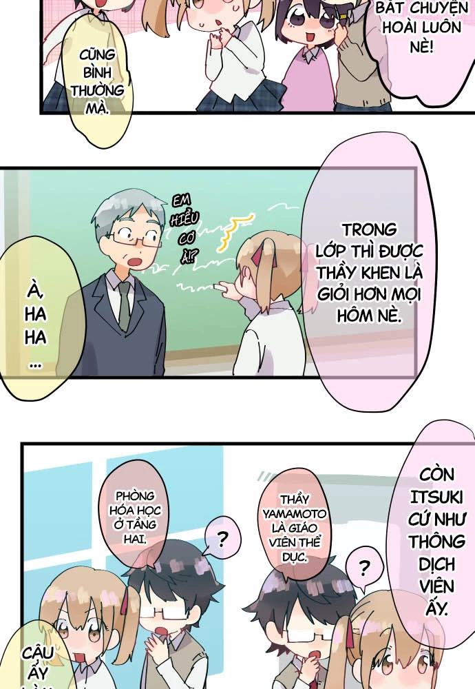 Tôi ~ Tình Yêu, Song Sinh Và Sns ~ Chapter 4 - 52