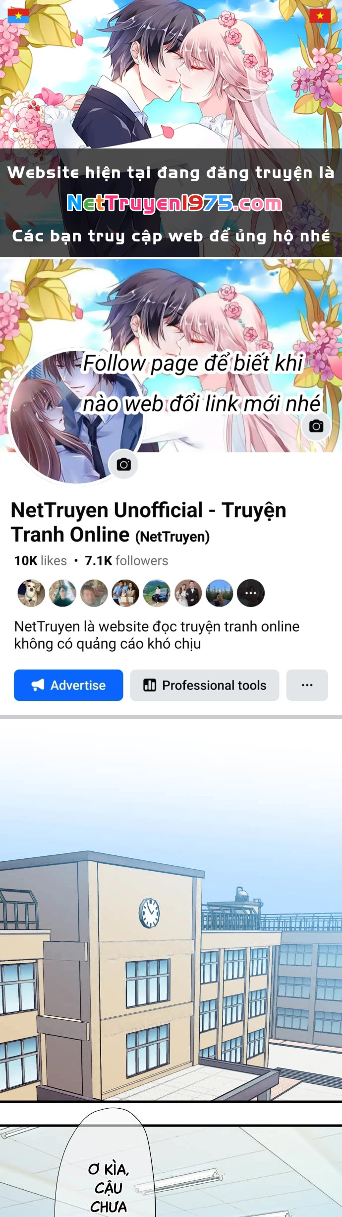 Tôi ~ Tình Yêu, Song Sinh Và Sns ~ Chapter 5 - 1