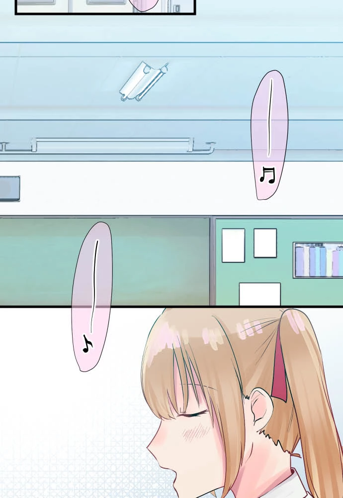 Tôi ~ Tình Yêu, Song Sinh Và Sns ~ Chapter 5 - 26