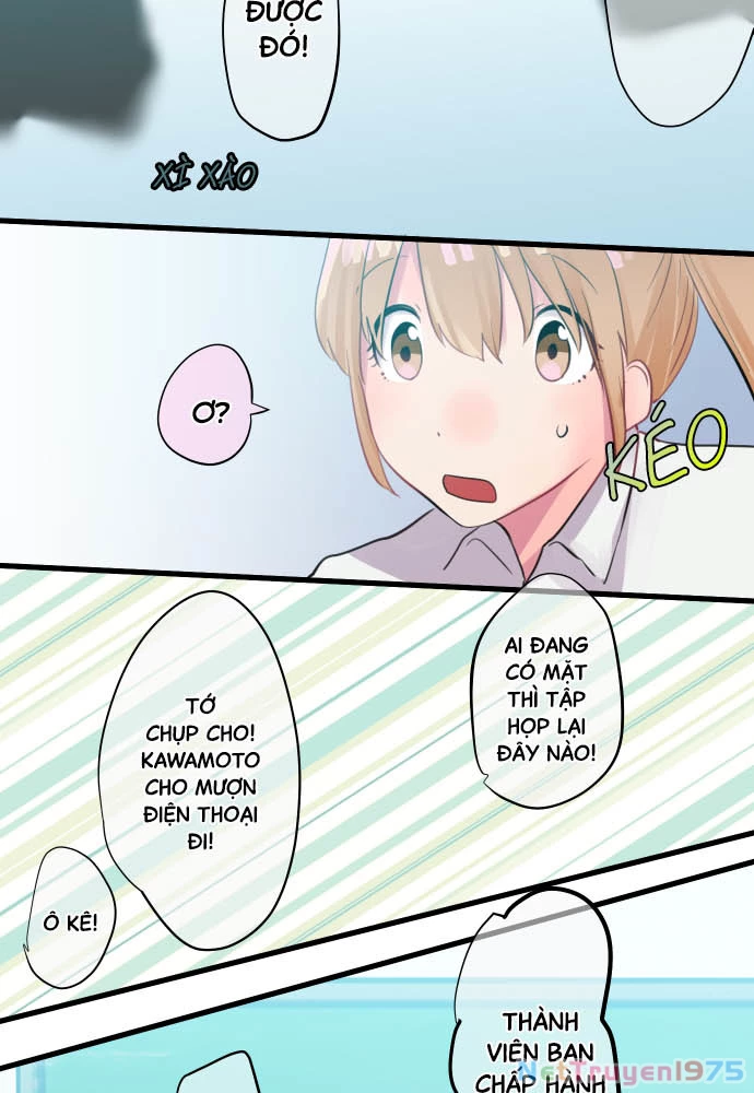 Tôi ~ Tình Yêu, Song Sinh Và Sns ~ Chapter 6 - 5