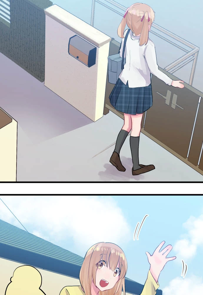 Tôi ~ Tình Yêu, Song Sinh Và Sns ~ Chapter 6 - 16