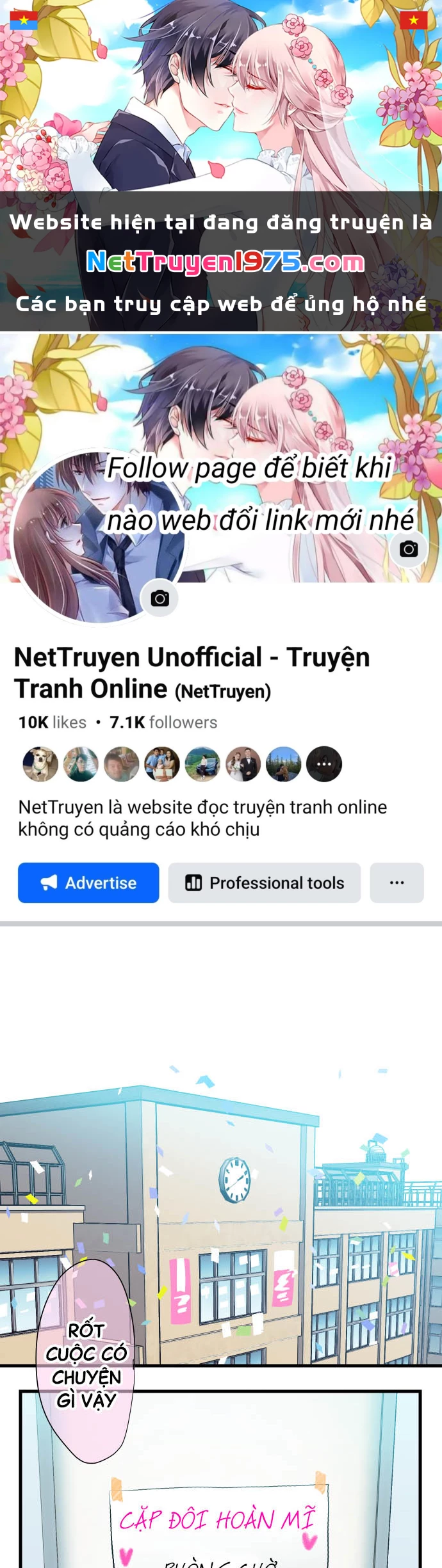 Tôi ~ Tình Yêu, Song Sinh Và Sns ~ Chapter 7 - 1