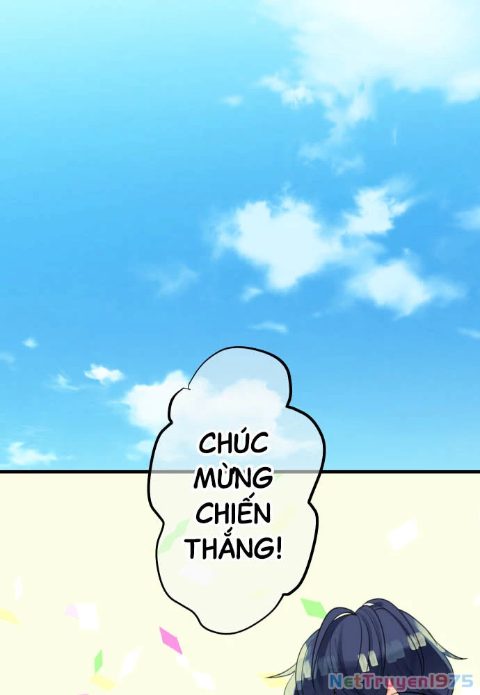 Tôi ~ Tình Yêu, Song Sinh Và Sns ~ Chapter 7 - 31