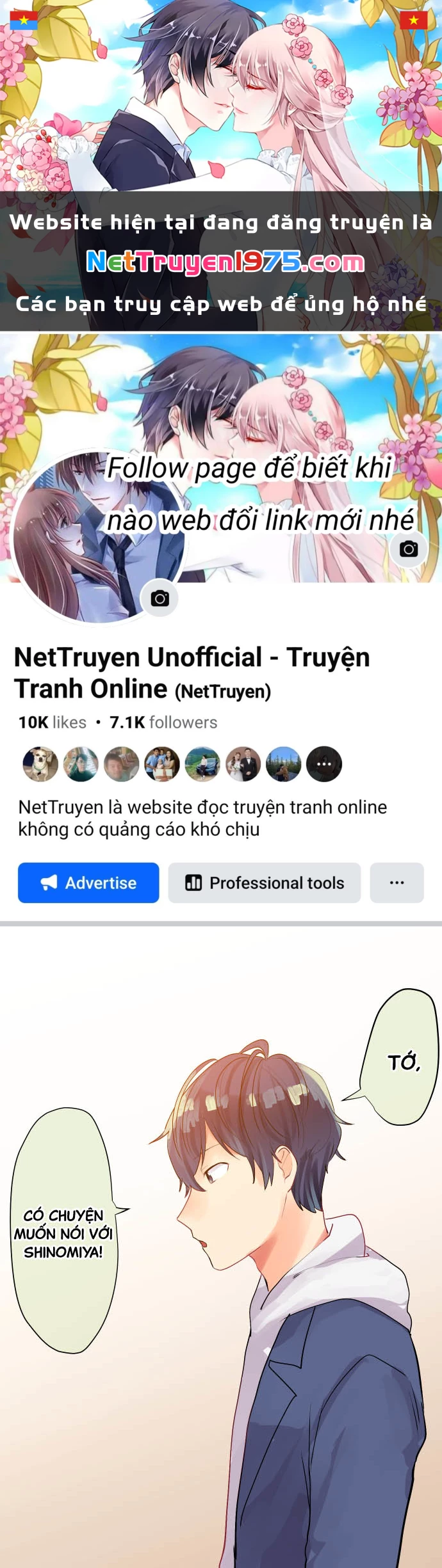 Tôi ~ Tình Yêu, Song Sinh Và Sns ~ Chapter 8 - 1