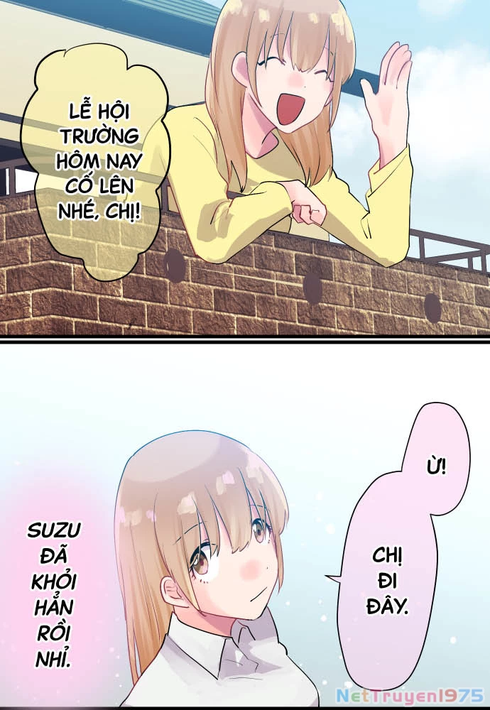 Tôi ~ Tình Yêu, Song Sinh Và Sns ~ Chapter 8 - 6