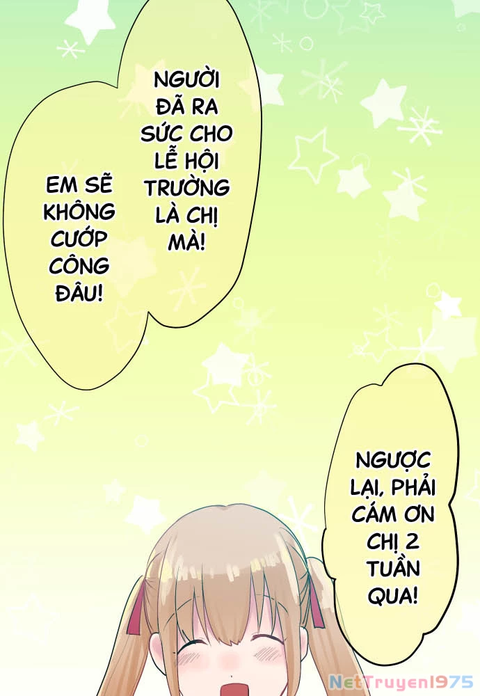 Tôi ~ Tình Yêu, Song Sinh Và Sns ~ Chapter 8 - 17