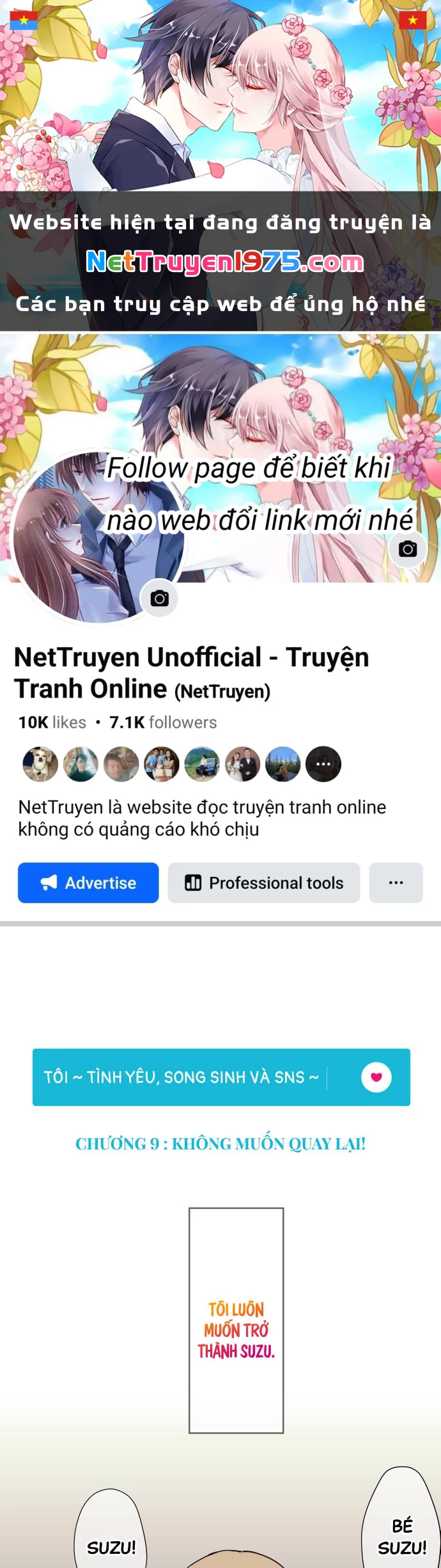 Tôi ~ Tình Yêu, Song Sinh Và Sns ~ Chapter 9 - 1