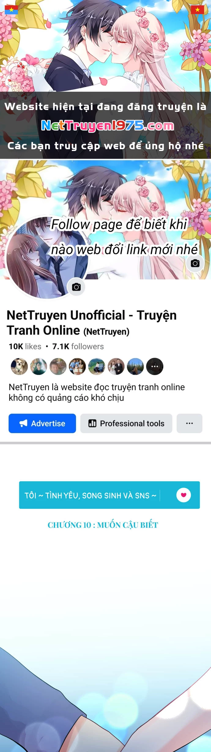 Tôi ~ Tình Yêu, Song Sinh Và Sns ~ Chapter 10 - 1