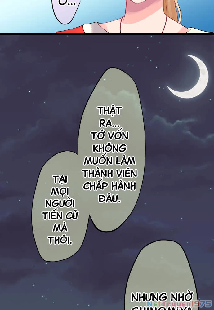 Tôi ~ Tình Yêu, Song Sinh Và Sns ~ Chapter 10 - 6
