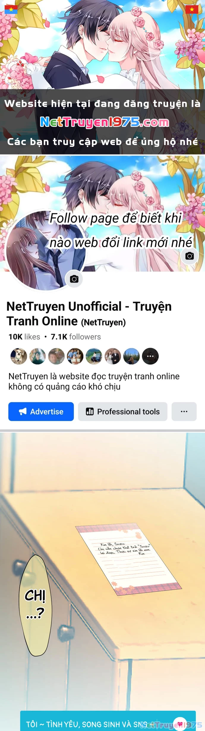 Tôi ~ Tình Yêu, Song Sinh Và Sns ~ Chapter 11 - 1