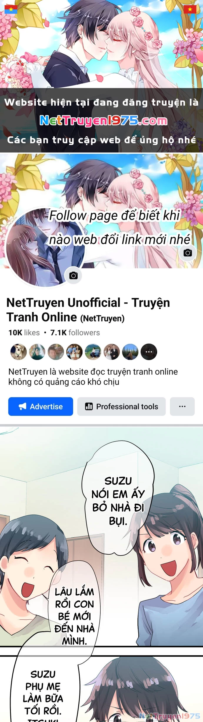 Tôi ~ Tình Yêu, Song Sinh Và Sns ~ Chapter 12 - 1