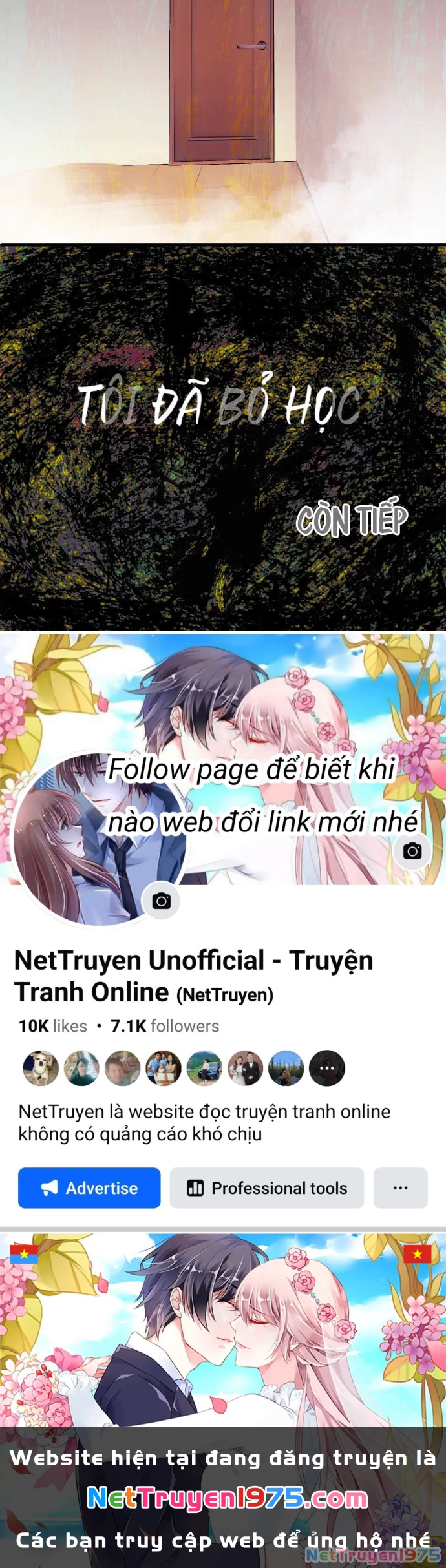 Tôi ~ Tình Yêu, Song Sinh Và Sns ~ Chapter 12 - 47