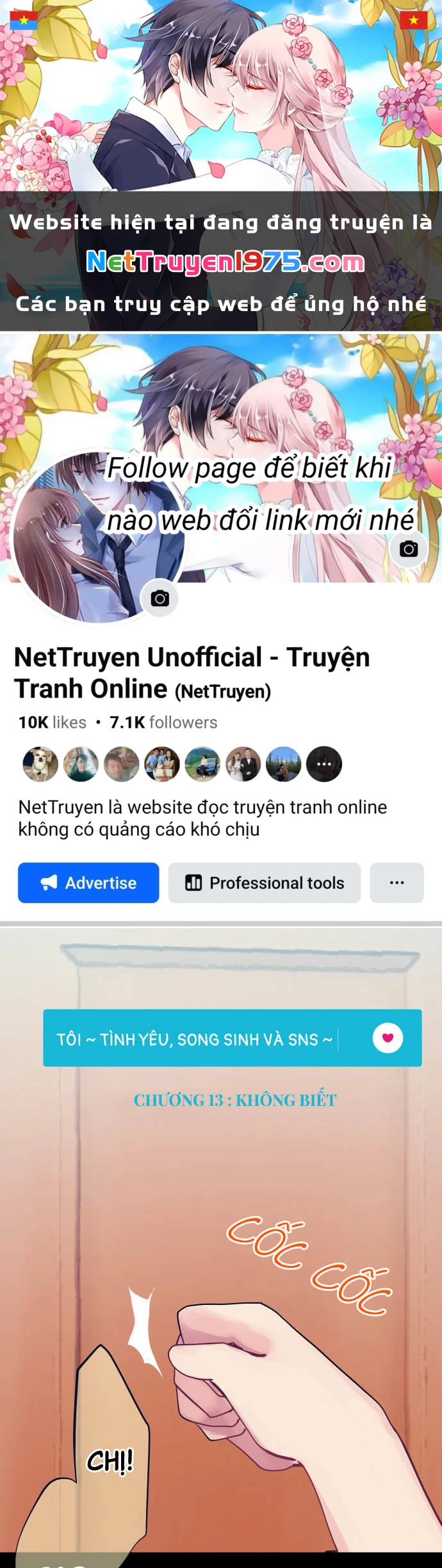 Tôi ~ Tình Yêu, Song Sinh Và Sns ~ Chapter 13 - 1