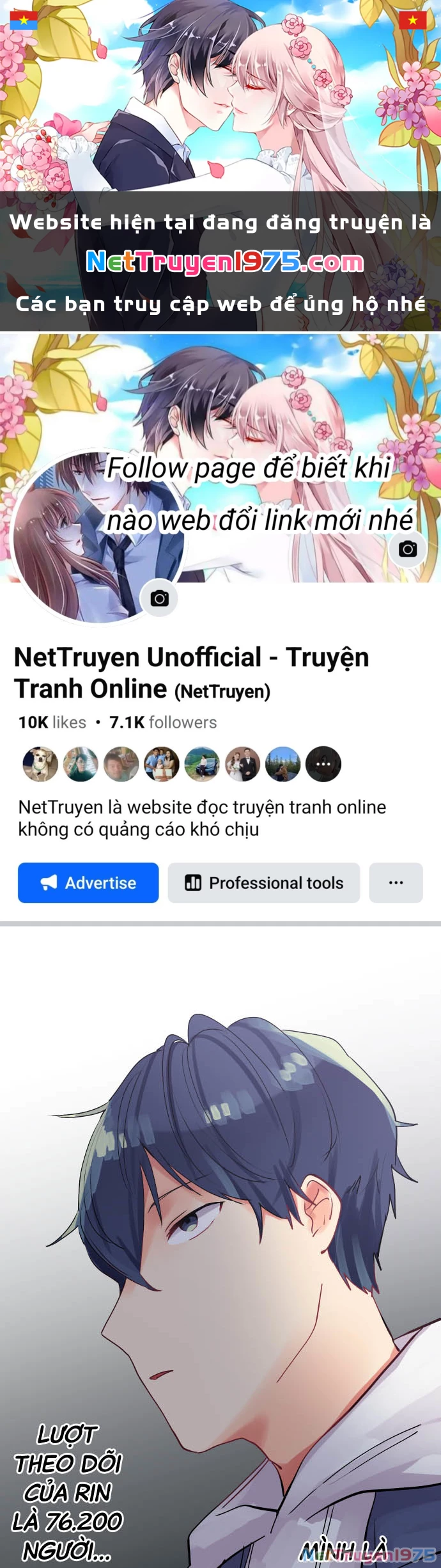 Tôi ~ Tình Yêu, Song Sinh Và Sns ~ Chapter 14 - 1