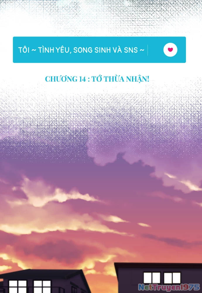 Tôi ~ Tình Yêu, Song Sinh Và Sns ~ Chapter 14 - 5