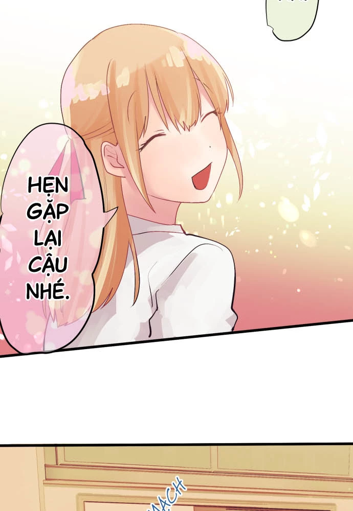Tôi ~ Tình Yêu, Song Sinh Và Sns ~ Chapter 15 - 33