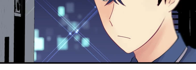 Tôi ~ Tình Yêu, Song Sinh Và Sns ~ Chapter 16 - 12