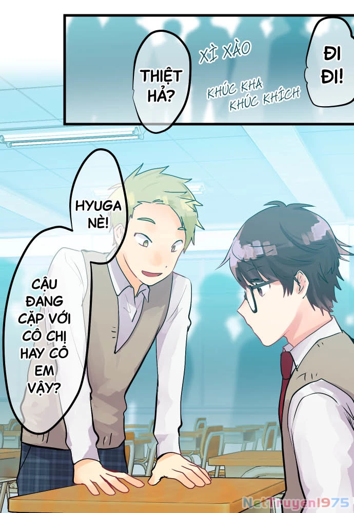 Tôi ~ Tình Yêu, Song Sinh Và Sns ~ Chapter 17 - 31