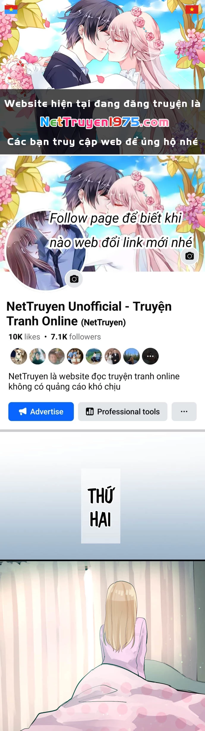 Tôi ~ Tình Yêu, Song Sinh Và Sns ~ Chapter 18 - 1