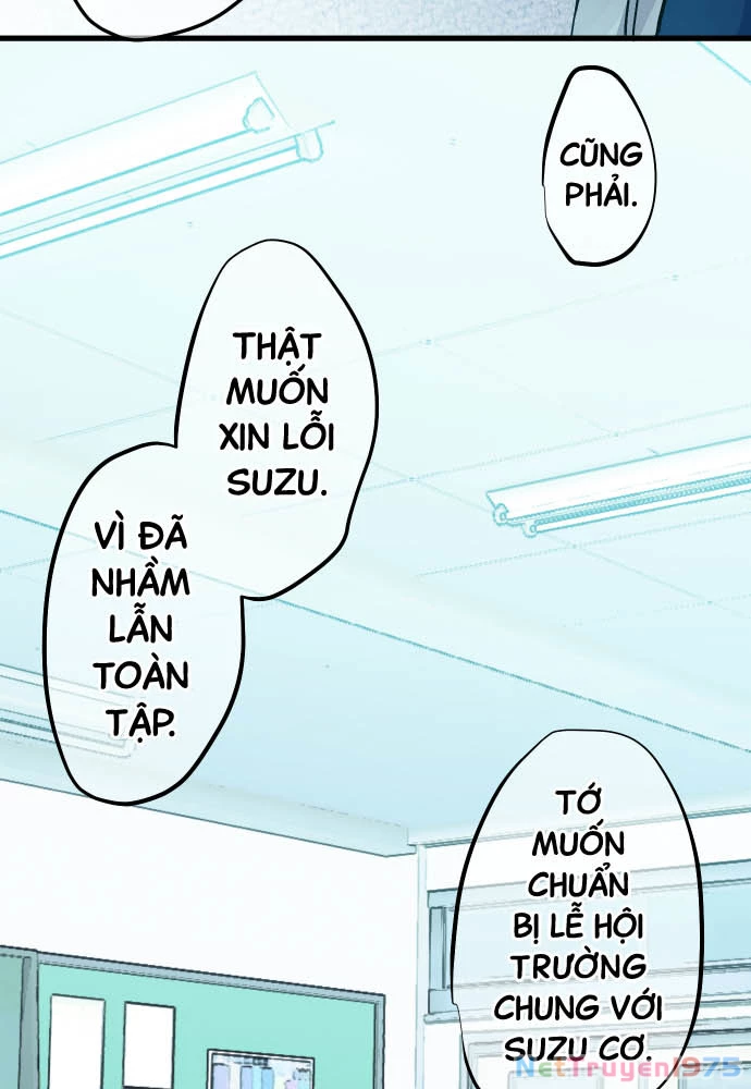 Tôi ~ Tình Yêu, Song Sinh Và Sns ~ Chapter 18 - 17