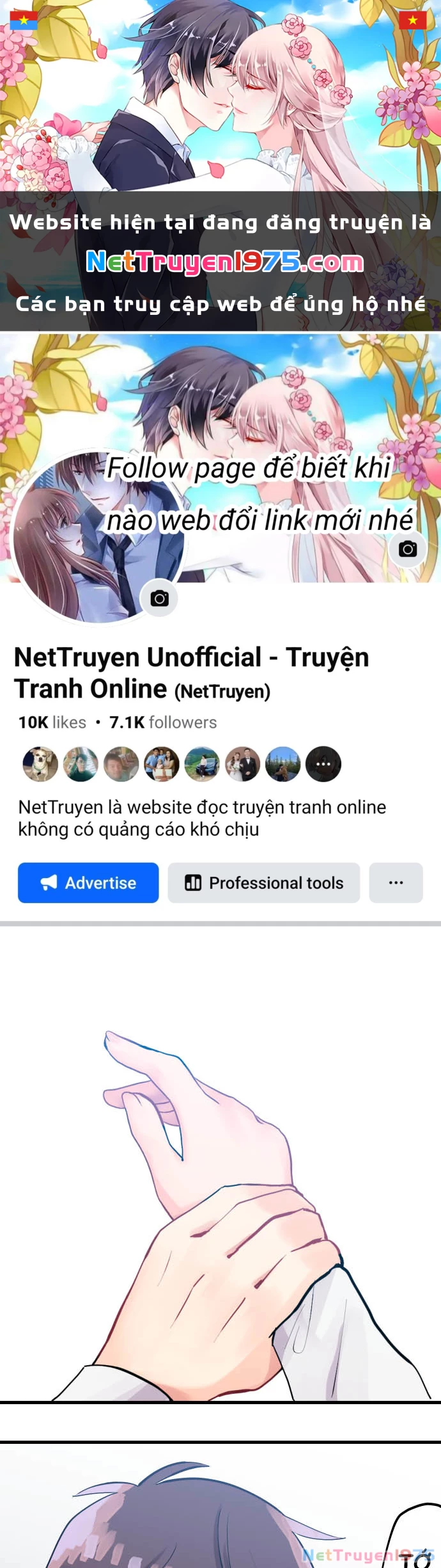 Tôi ~ Tình Yêu, Song Sinh Và Sns ~ Chapter 19 - 1