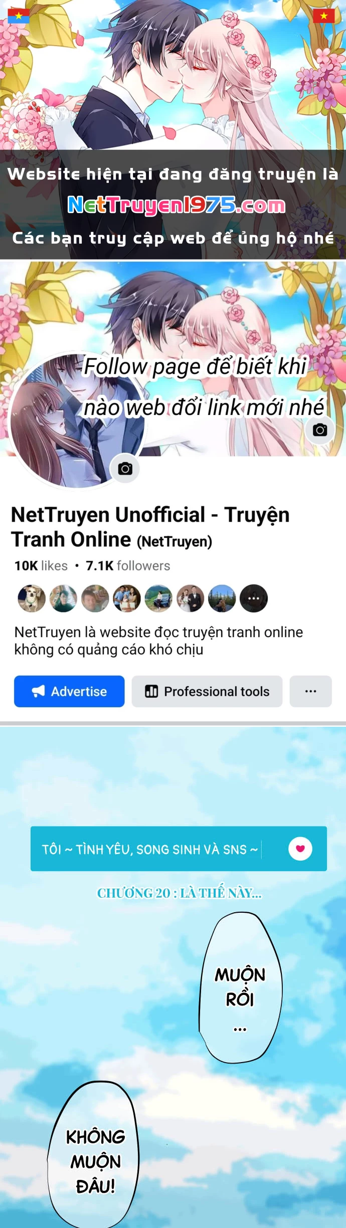 Tôi ~ Tình Yêu, Song Sinh Và Sns ~ Chapter 20 - 1