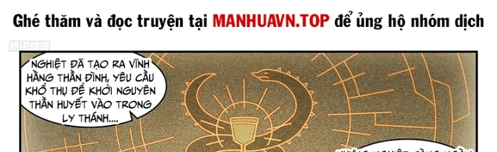 Bách Luyện Thành Thần Chapter 1286 - 2