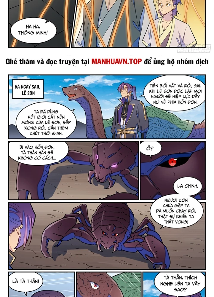 Bách Luyện Thành Thần Chapter 1286 - 23