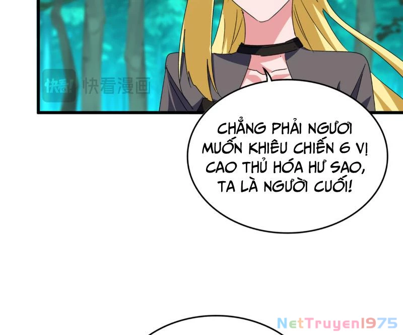 Đại Quản Gia Là Ma Hoàng Chapter 693 - 11