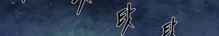 Sự Trở Lại Của Anh Hùng Diệt Thế Chapter 157 - 218