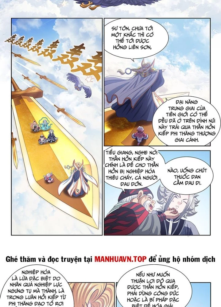 Ta Là Đại Thần Tiên Chapter 807 - 3