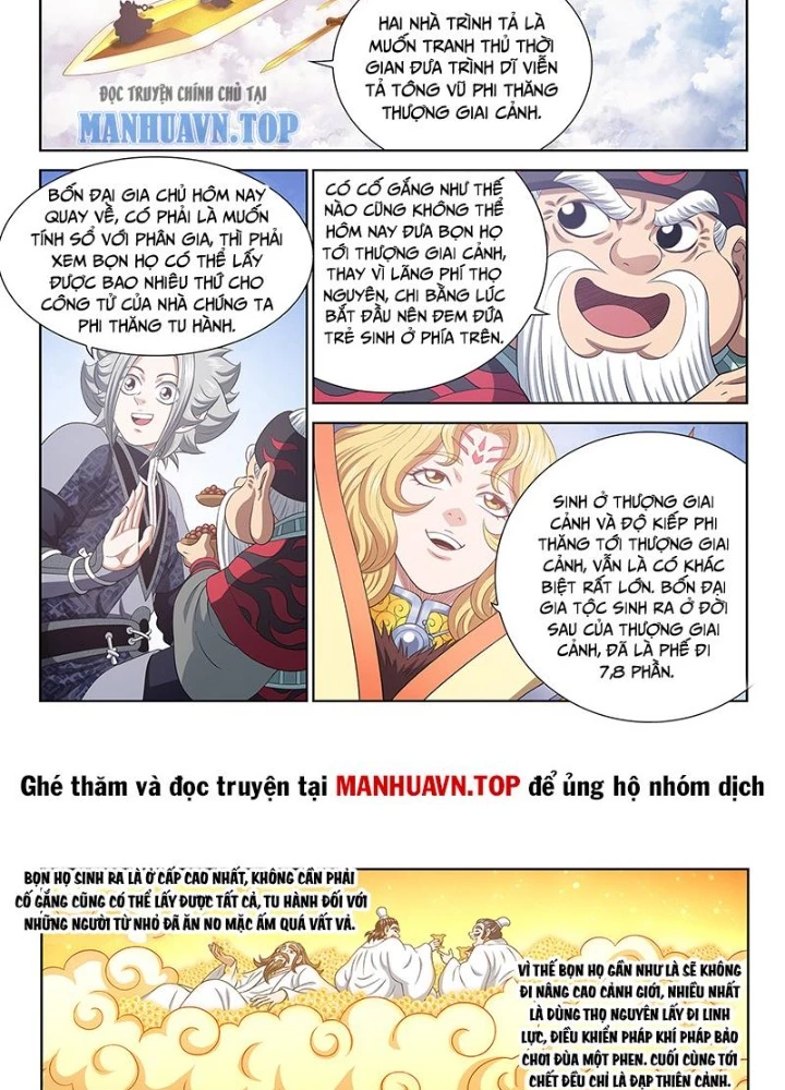 Ta Là Đại Thần Tiên Chapter 807 - 7
