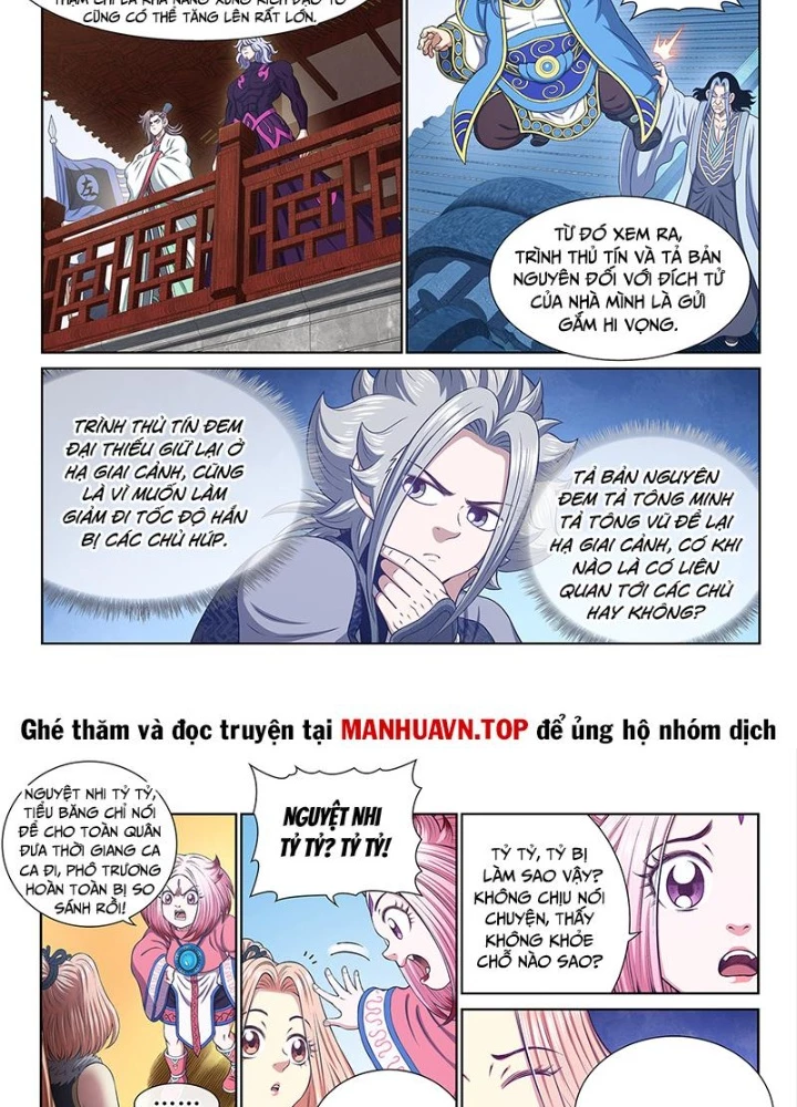 Ta Là Đại Thần Tiên Chapter 807 - 9