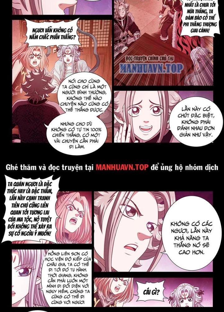 Ta Là Đại Thần Tiên Chapter 807 - 13