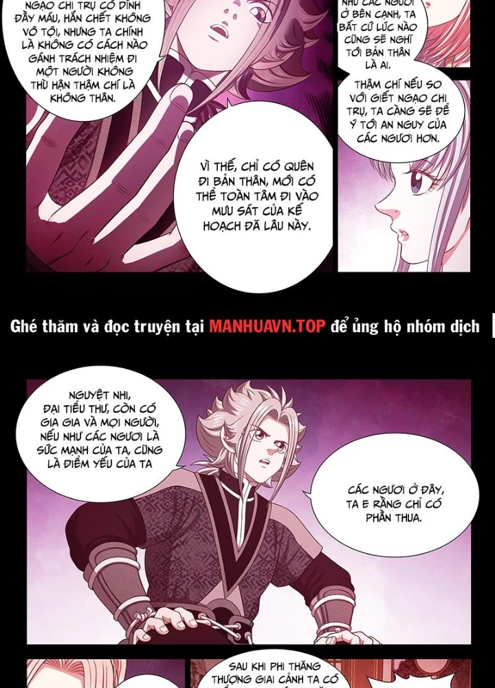 Ta Là Đại Thần Tiên Chapter 807 - 15