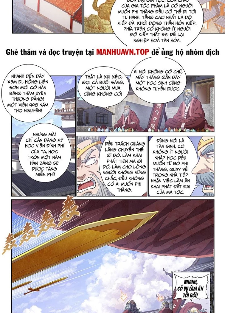 Ta Là Đại Thần Tiên Chapter 807 - 25