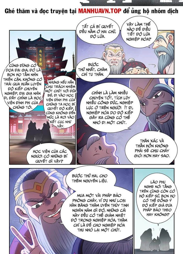 Ta Là Đại Thần Tiên Chapter 807 - 29