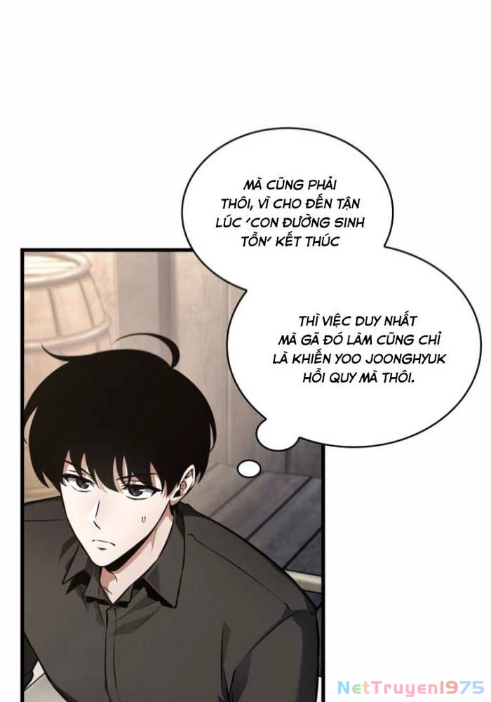 Toàn Trí Độc Giả Chapter 260 - 13