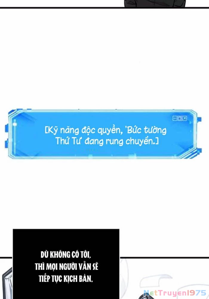 Toàn Trí Độc Giả Chapter 260 - 43