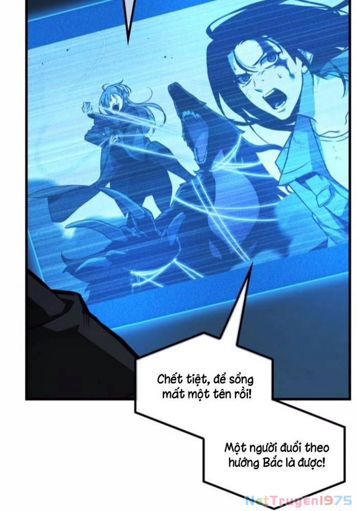 Toàn Trí Độc Giả Chapter 260 - 57