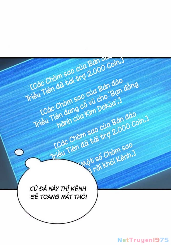 Toàn Trí Độc Giả Chapter 260 - 66