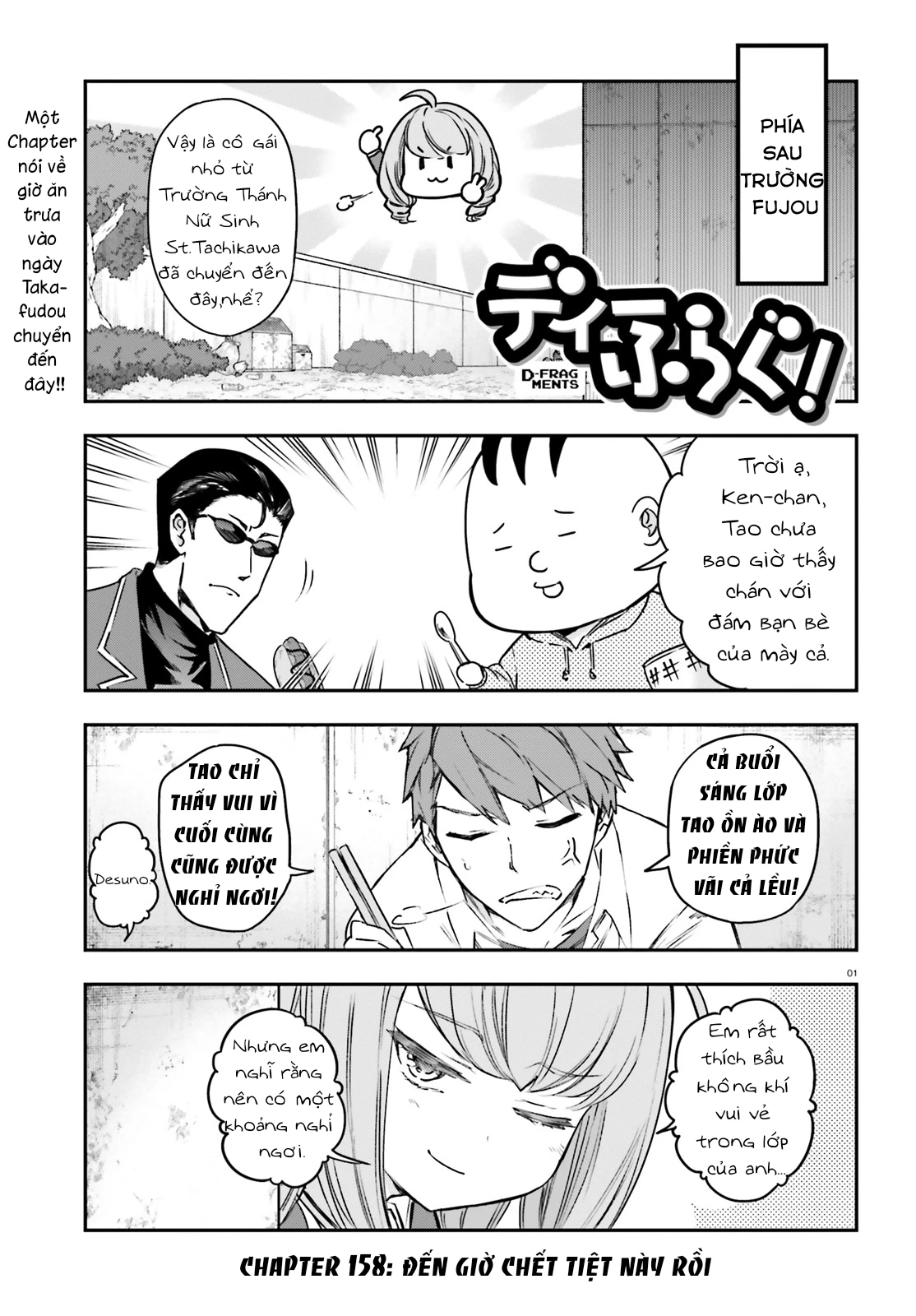 Mảnh Ghép Số Phận Chapter 158 - 2