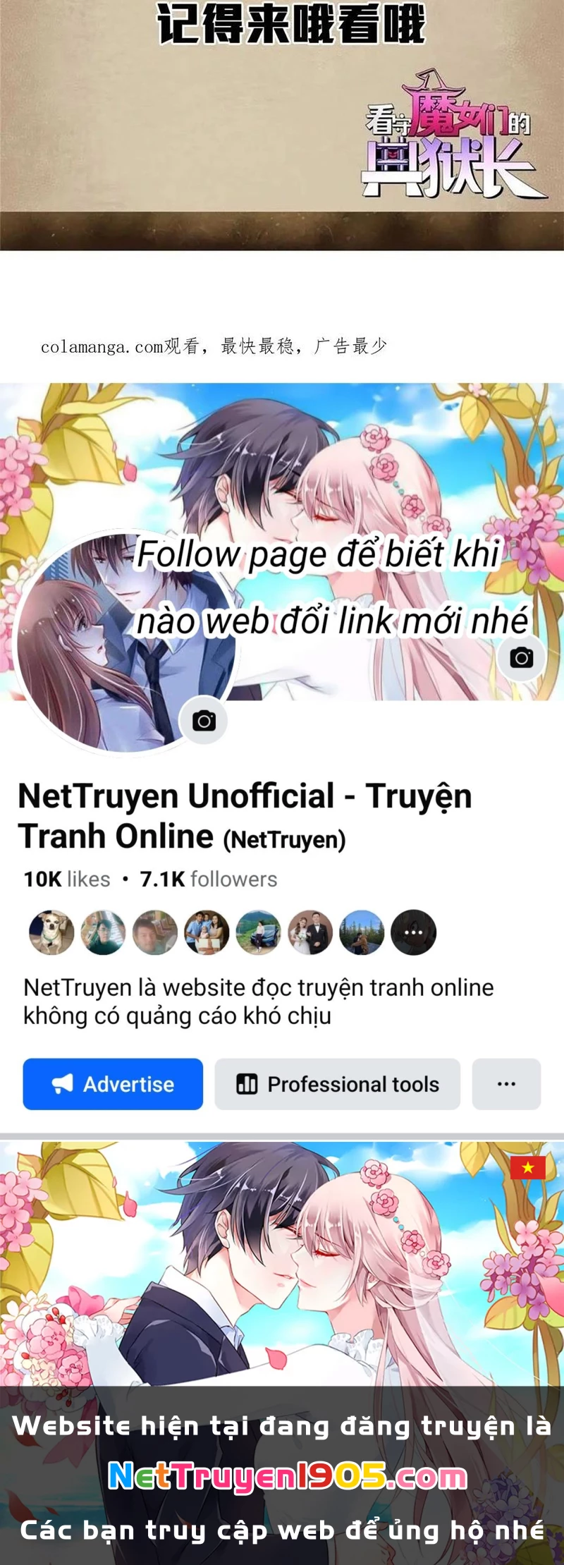 Trưởng Giám Ngục Trông Coi Các Ma Nữ Chapter 118 - 82