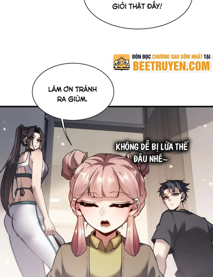Toàn Chức Kiếm Tu Chapter 49 - 4