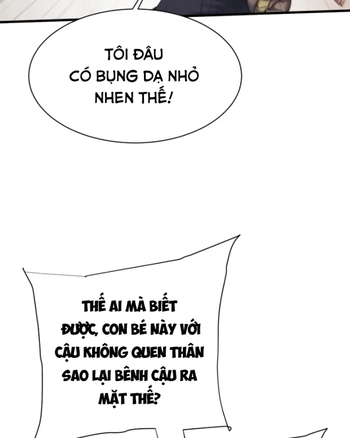 Toàn Chức Kiếm Tu Chapter 49 - 21