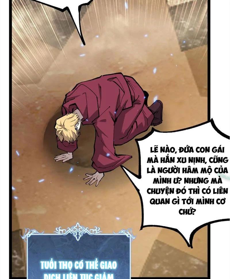 Thích Khách Thần Cấp, Ta Chính Là Bóng Đêm Chapter 15 - 4